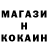 Кетамин VHQ Bazil Vechev