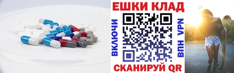ЭКСТАЗИ 280 MDMA  MEGA онион  Старица 
