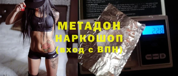 каннабис Аркадак