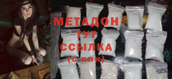 каннабис Аркадак