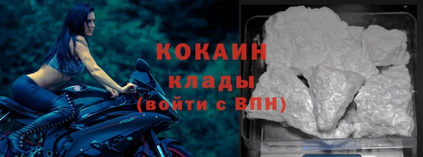 а пвп мука Армянск