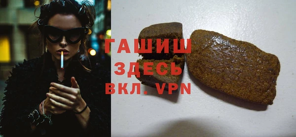 каннабис Аркадак
