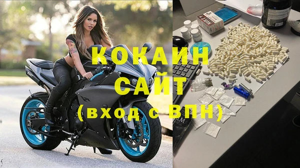 каннабис Аркадак
