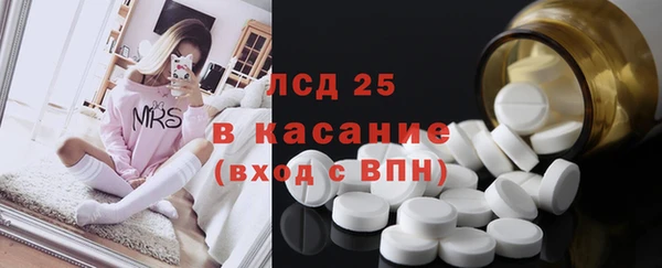 а пвп мука Армянск