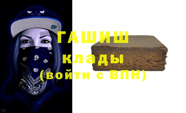 каннабис Аркадак