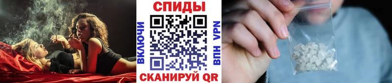 МЕТАМФЕТАМИН Декстрометамфетамин 99.9%  omg зеркало  Старица 