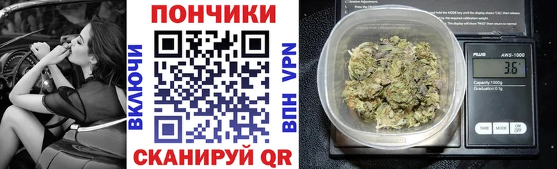 где купить наркоту Старица Бошки Шишки конопля